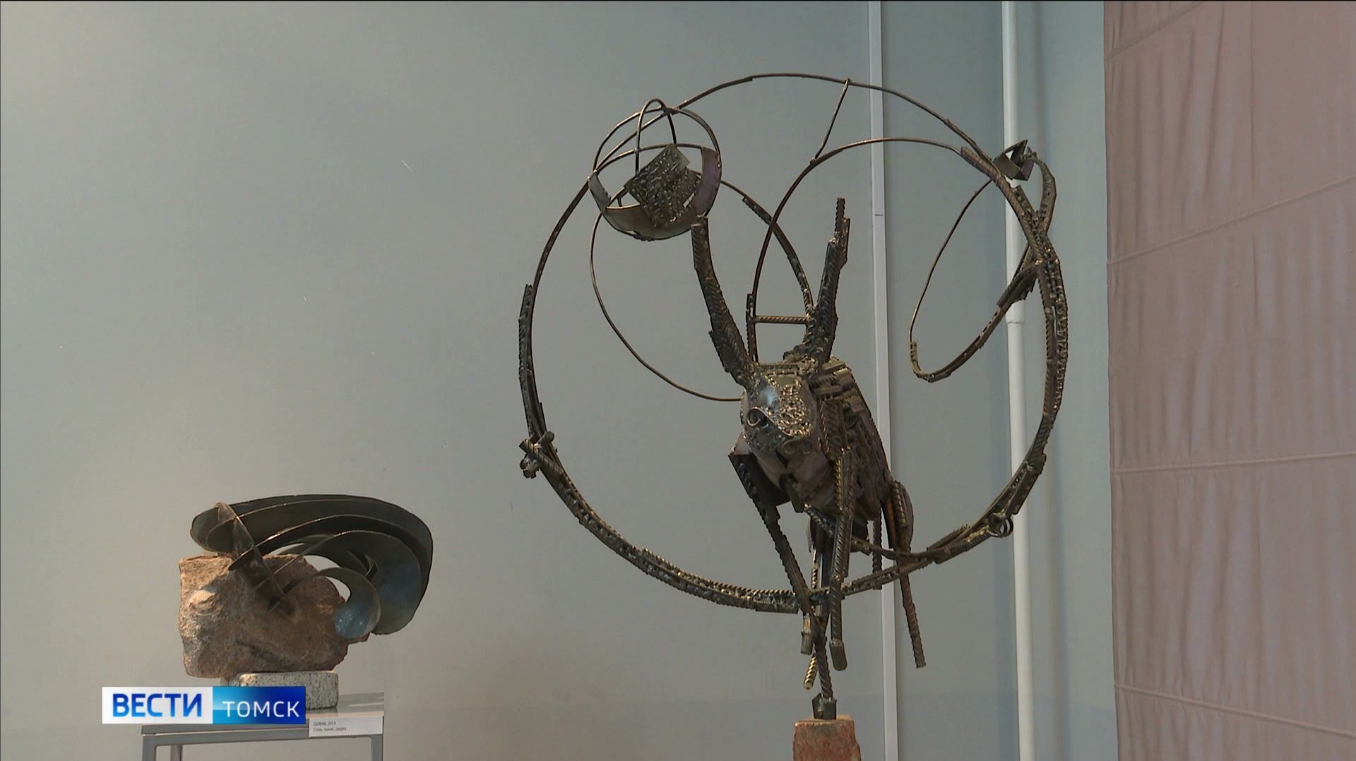 Вести-Томск, выпуск от 05.01.2026 11:30 смотреть онлайн