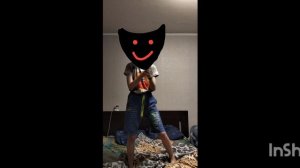 История канала в танце