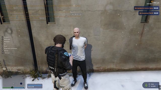 Grand Theft Auto V 2026.01.06 - 17.01.47.04 смотреть онлайн