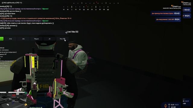 2026-01-06 19-30-11 смотреть онлайн