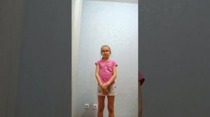 танспол везде