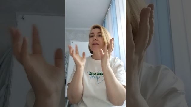 Созвон с новичком после презентации бизнеса. Зинаида Шевкун.