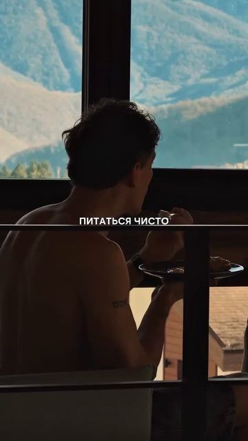 Планы на 2026