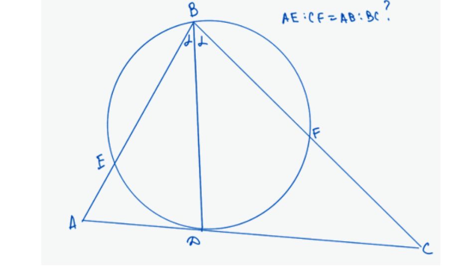 ПЛАНИМЕТРИЯ - БИССЕКТРИСА - МЕТОД ПЛОЩАДЕЙ