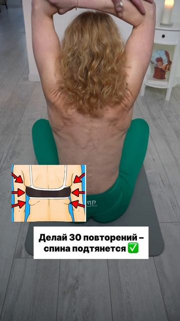 ХОЛКА❌ВТОРОЙ ПОДБОРОДОК❌ЖИР НА БОКАХ❌ОТЕКИ❌ смотреть онлайн