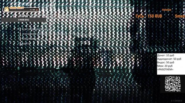 Forever затупы в Forever Winter