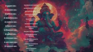 Мантра Ганеши уберет все препятствия |  12 имен Ганеши