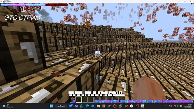 Моя мистическая версия майнкрафта ERROR 488 переделка на Error 419 смотреть онлайн