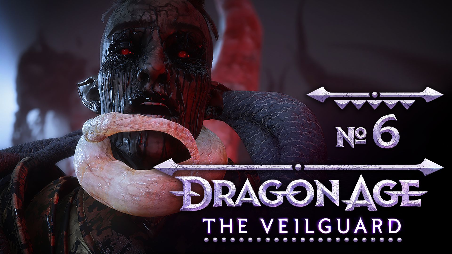 №6 Город теней. Dragon Age: The Veilguard. Полное прохождение смотреть онлайн
