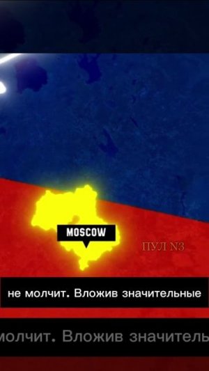 ГРЕНЛАНДИЯ СЛЕДУЩАЯ?