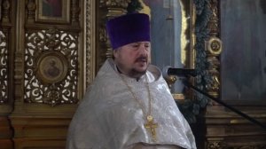 Проповедь иерея Михаила Кожарина