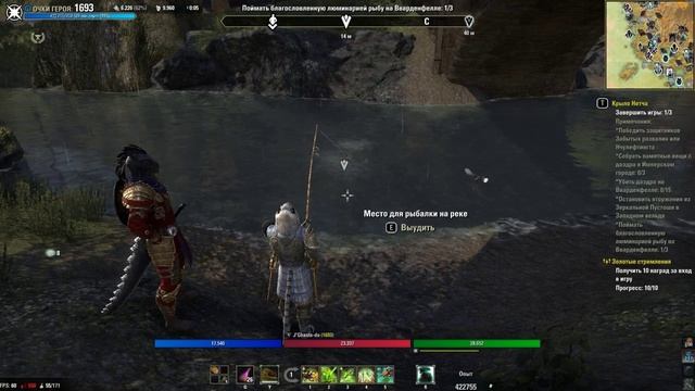 Gold Road часть 38