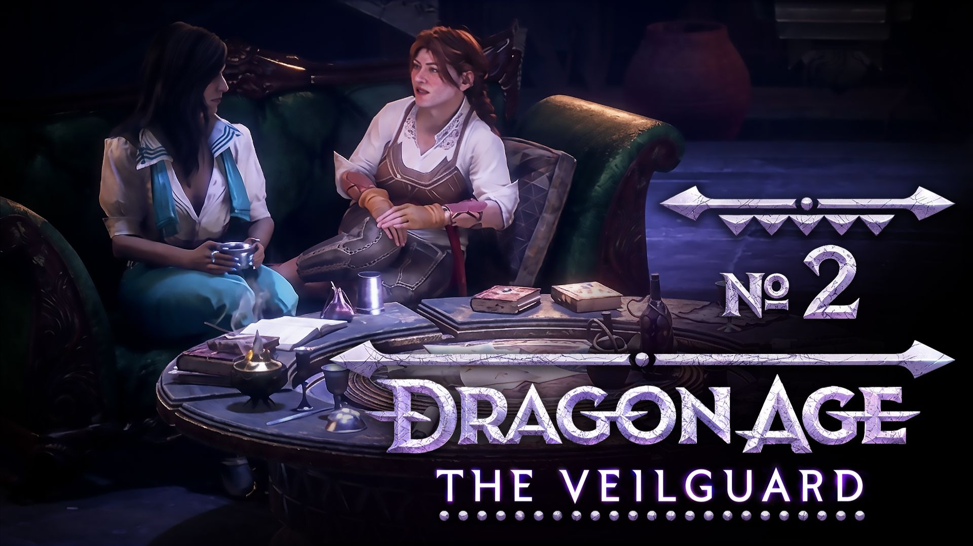 №2 Тени древнего Арлатана. Dragon Age: The Veilguard смотреть онлайн