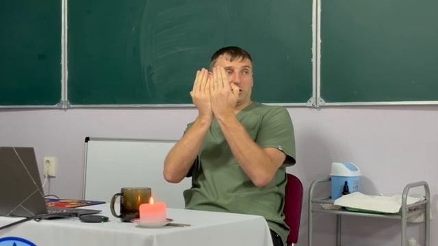 Семинар в г.Горячий Ключ-2/3 ступень, декабрь 2025 (часть 11) смотреть онлайн