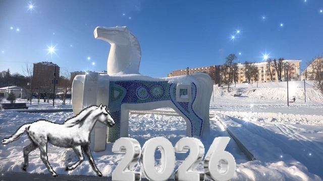 Город Орел. Елка желаний. Детский парк смотреть онлайн