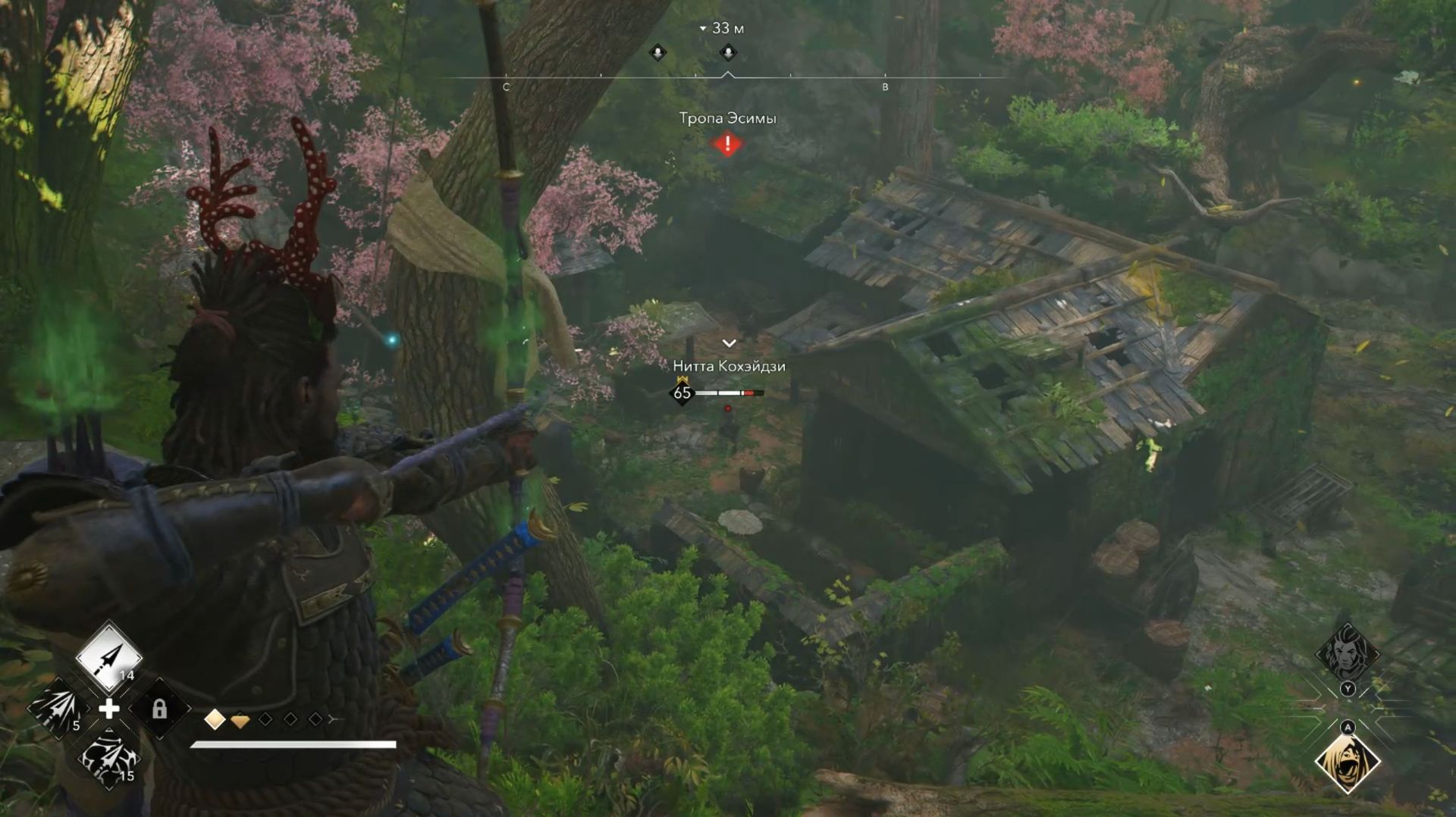 Assassin's Creed Shadows с Русской озвучкой: Что останется после нас (82 часть) смотреть онлайн