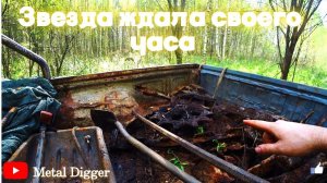 Найду все свои пропуски на торфяниках!