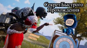 Как Быстро Проходить Миссии в Мир Чудес и Достижения "Авантюрист MOD"! ⏱️#МирЧудес
