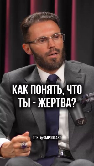 МЕНЯ НЕ ВЫБРАЛИ. ЧТО СО МНОЙ НЕ ТАК?