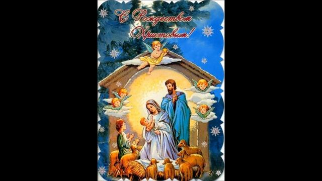 С рождеством !