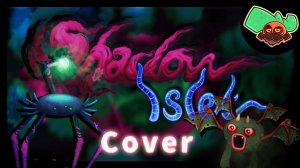 Островок Тени | Кавер (My Singing Monsters, Мои Поющие Монстры, Msm, Мсм)