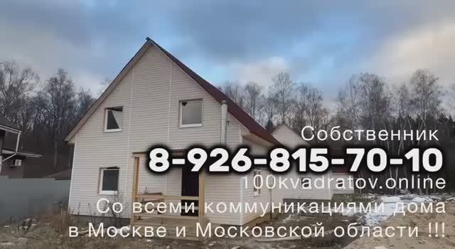 Пузиково смотреть онлайн