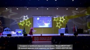 Спектакль «12 МЕСЯЦЕВ «