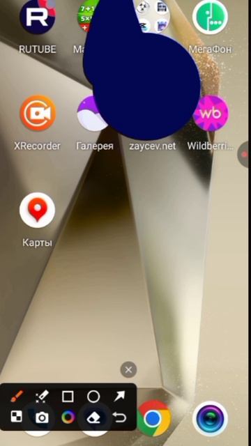 он попросил делать арт вот для волк саня смотреть онлайн