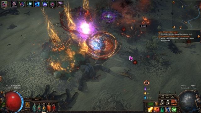 Path of Exile 2026.01.06 - 19.57.01.24 смотреть онлайн