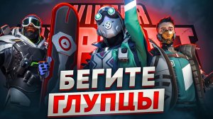 ЭТО СЛОМАЛО МЕТУ… Новый патч в Апекс Легенд