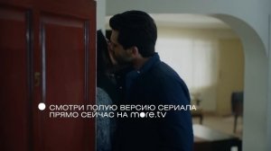 Черная любовь | Серия 178 | Турецкие сериалы