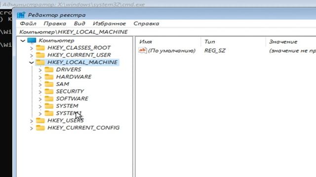 Как восстановить забытый пароль в Windows 10,11 без флешки и потери данных. смотреть онлайн