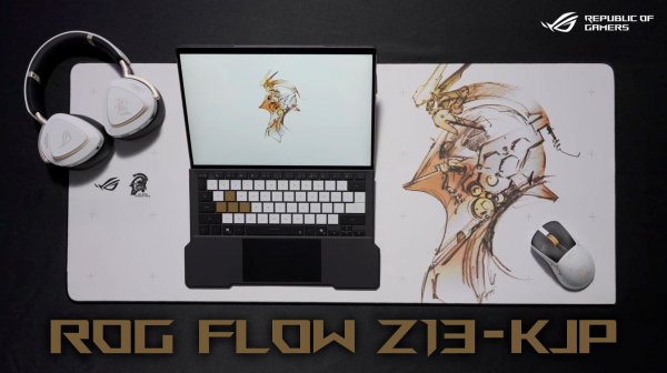 Коллекционный артефакт эпохи игр | Обзор ROG Flow Z13-KJP