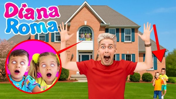 Мой дрон снял Злых Diana.EXE и Roma.EXE, а потом я ночевал в доме Влада и Ники!