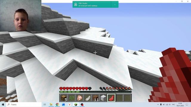 Продолжение. Майнкрафт для новичков