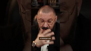 ВОТ КАК женщина ставит мужчину НА МЕСТО! #отношения #границы #психология