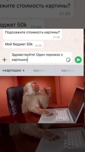 Когда меня спрашивают, сколько стоит фото-принт