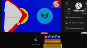 пятый канал реклама заставка быстро. киномастер сипидан 8x