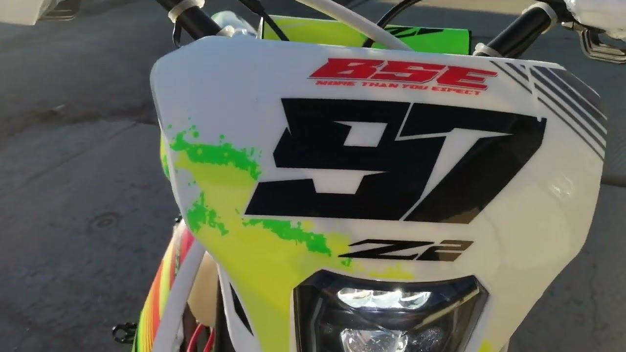 BSE Z2 Roqvi Green 2023г смотреть онлайн