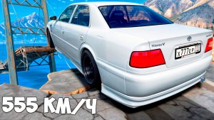 Сможет ли чит тачка перепрыгнуть разрушенный мост в ГТА 5? GTA 5 Online