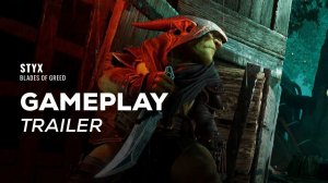 Студия Cyanide показала продолжительный геймплей трейлер Styx: Blades of Greed | Релиз 19.02.2026