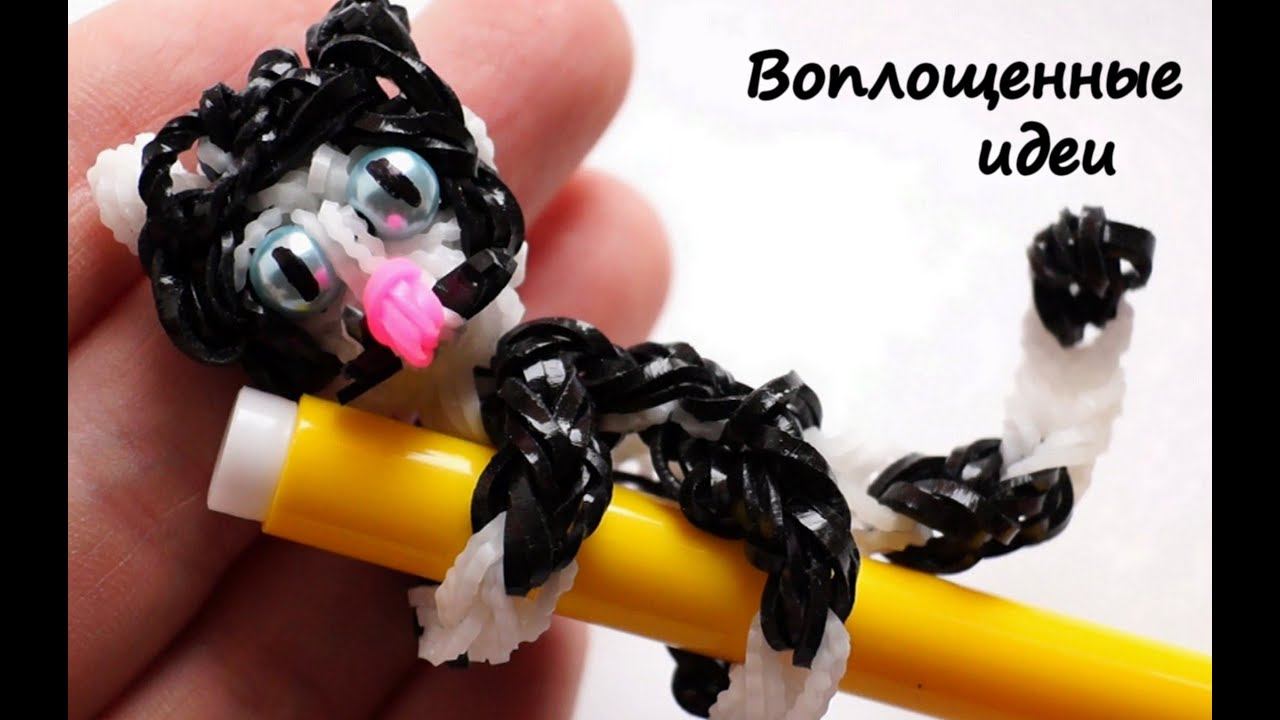 Котенок из резинокКот из резинокКак сплестиRainbow Loom kittenbracelet