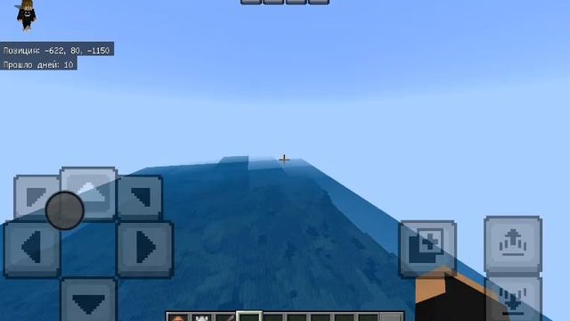 я нашёл Европой и россии майнкрафт