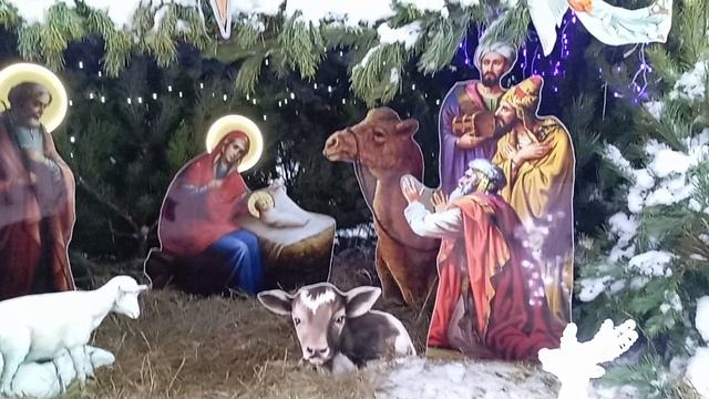 Рождественское
