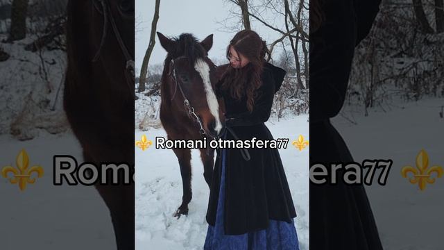 👑Новая Цыганская песня 👑⚜️2026⚜️ Для души 🫶 ашунэнти пэ зорэс 🎵🎤💫🫶🕊️ смотреть онлайн