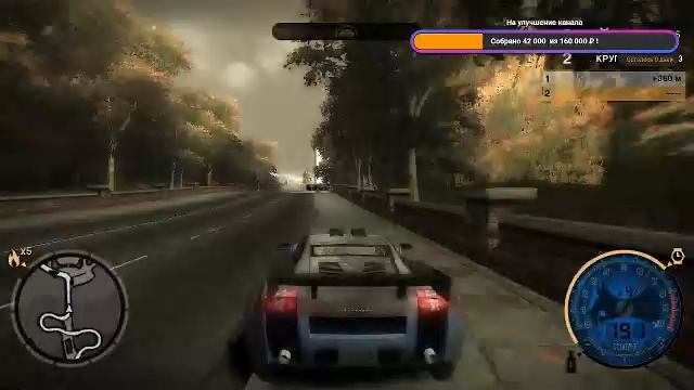 Need For Speed Most Wanted смотреть онлайн