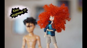 МЕРИДА, ПОКАХОНТАС, ТИАНА / куклы Принцессы Диснея РАЛЬФ ПРОТИВ ИНТЕРНЕТА /Обзор кукол