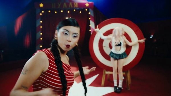 Мэйби Бэйби, Дора, Baby Cute – Вуаля (Official Music Video)