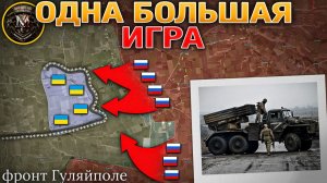 Нефте-Танкерное Противостояние Усиливается. Битва За Купянск Продолжается. Военные Сводки 7 января