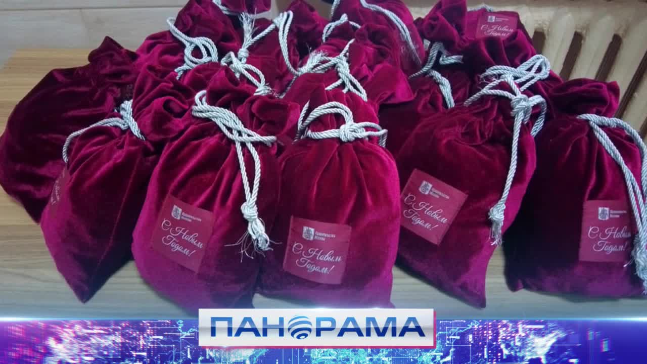 🎁 «Государство должно о них заботиться»: 450 подарков для детей защитников! смотреть онлайн